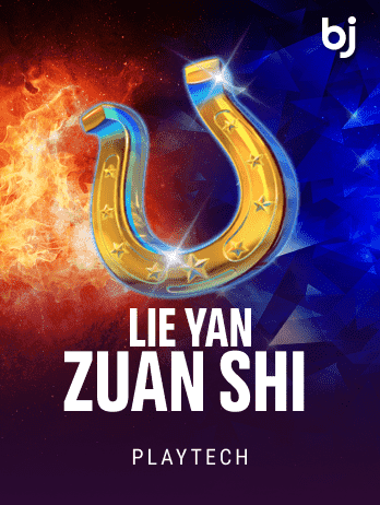 Lie Yan Zuan Shipng screenshot